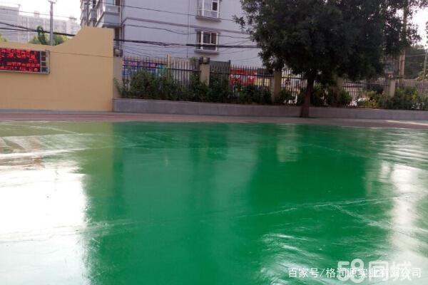 渝水 地坪漆翻新维修